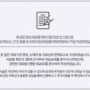 광안뉴욕치과의원 이미지