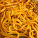 유가네 닭갈비 네이버블로그