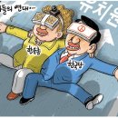 자유유치원 이미지