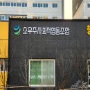 (주)다우컴퍼니 이미지