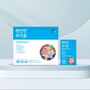 편안약국 이미지