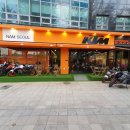 남서울(KTM)