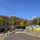 오동근린공원 공중화장실 이미지