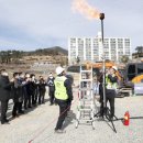 진도LPG 이미지