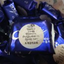 청풍체육관 이미지