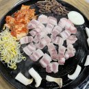 솥뚜껑위에춤추는삼겹살