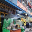 모텔가든장 이미지