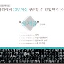 남산동물병원 이미지