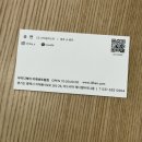 센트럴 메디칼 | 평택미용실 아이디헤어 지제센트럴점 승연쌤 염색 + 컷트 후기