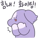 카페도온