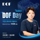 SKY치과기공소 이미지