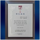 세무법인울림 네이버블로그