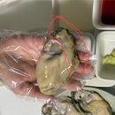 삼선5 | [삼선바다] 바위굴 5kg 내돈내산 솔직후기..(재구매 의사?!)