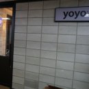 나운세탁소 이미지