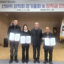 입암면행정복지센터 헤럴드경제