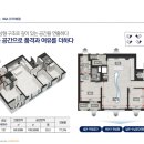 (주)중해마루힐 이미지