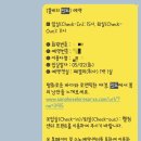 진도개패밀리 이미지