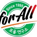 태사랑태권도교육관 이미지