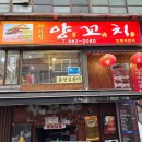 엔젤리너스미아사거리 이미지