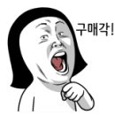 케이에스전자 이미지