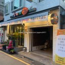 순애씨김밥