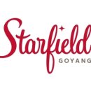 스타필드골프연습장 이미지