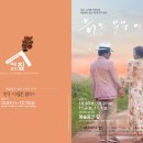 예술공간 짚 이미지