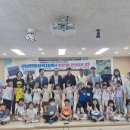 예림초등학교 이미지