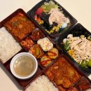 이모네도시락 | 대구 도시락 배달로 점심 해결! 맛짱도시락 솔직후기