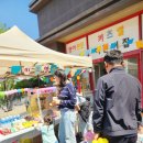 키즈엘어린이집 이미지