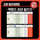 중마터미널 이미지