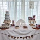 최가네떡 이미지