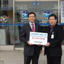 ㈜대경오앤티 이미지