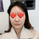 아이(eye) 플러스 | [대구 남구]라플러스에스떼 대구윤곽관리 후기