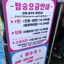 해수욕장10길 이미지