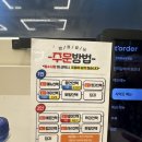 한끼갈비 | [대구 북구 경대 맛집 추천] 경대북문근처 가성비 부드러운 갈비찜 맛집 ‘한끼갈비’ 내돈내산 솔직후기