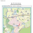 서귀동-34 네이버블로그