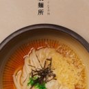일월프라자 네이버블로그