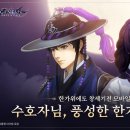 (주)모바일데이 이미지