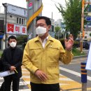 인천 신광초등학교 앞 이미지