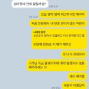 효도소머리국밥 | 내가 6월에 뭐했냐면
