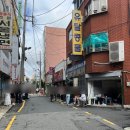 유달콩물본점 | 목포 팜유 유달콩물 본점 주차 및 후기