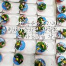 창작미술학원 - 구로구 서해안로24길 21-4 | 창작미술학원