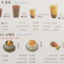 금당떡방앗간 - 광양시 희망길 12-25 | 금당떡방앗간