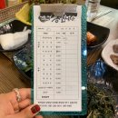 담양숯불돼지갈비 이미지