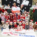 봄소리어린이집 이미지