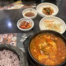 북창동순두부 전주서신점 이미지