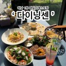 용아로 이미지