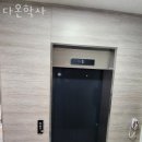학사고시원 - 강북구 오패산로 396-1 | 학사고시원