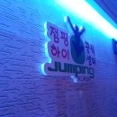 에이스 휘트니스 이미지